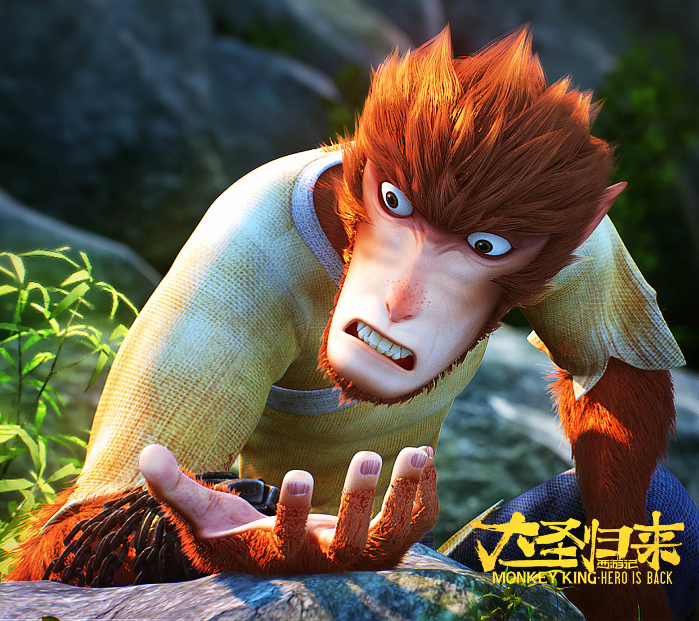 大圣归来_2880x2560_超清滚动壁纸第五张