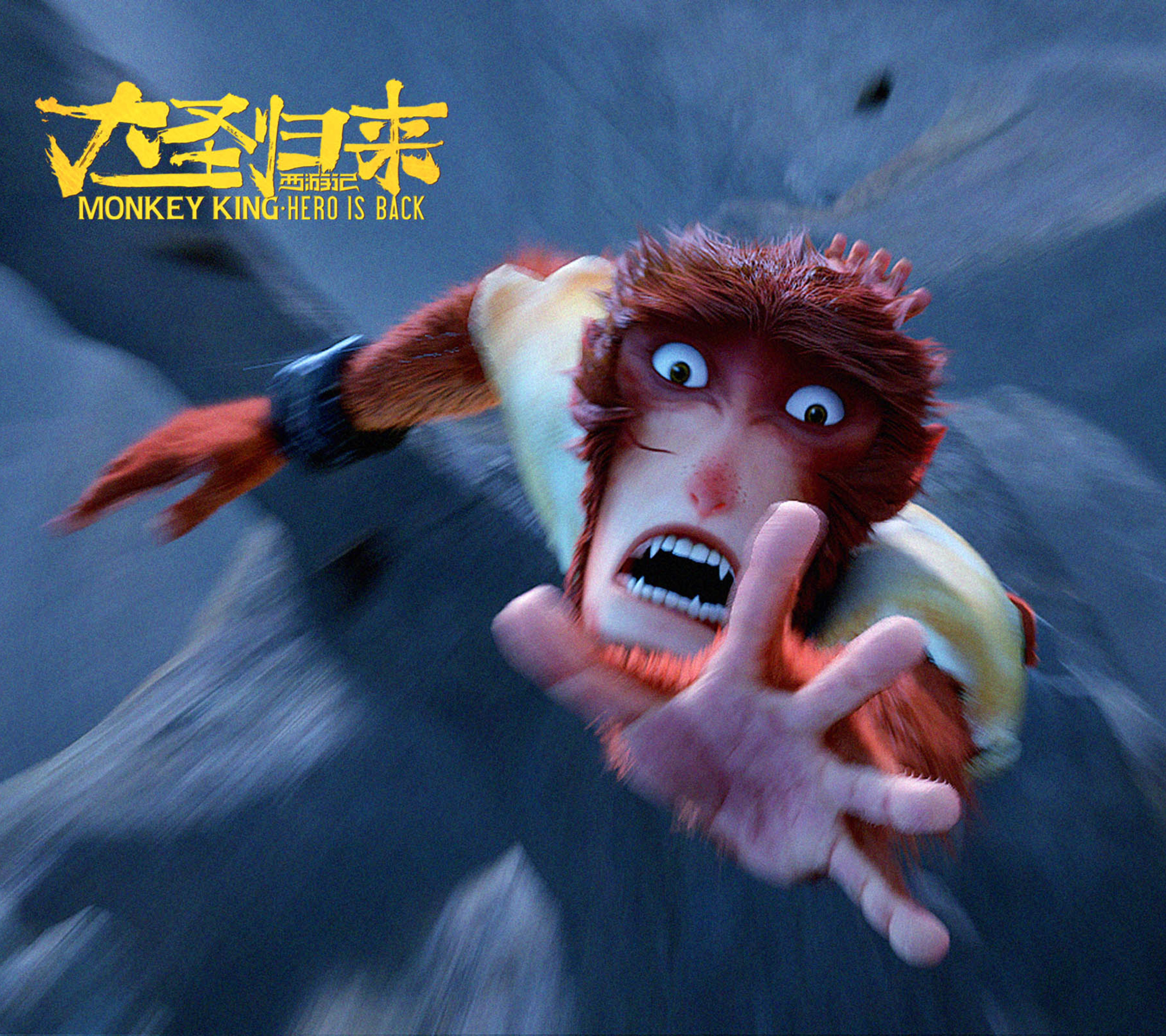 大圣归来_2880x2560_超清滚动壁纸第三张