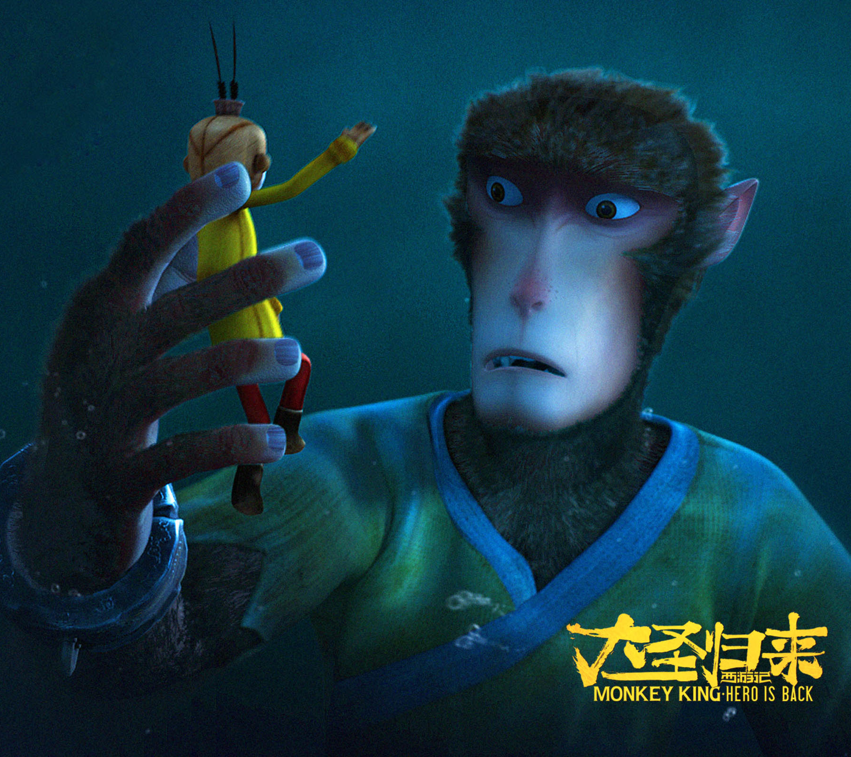 大圣归来_2880x2560_超清滚动壁纸