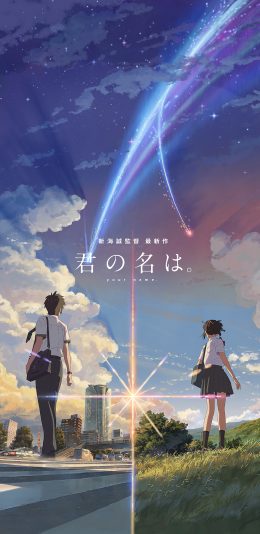 漫天星空梦幻壁纸1080p（7）