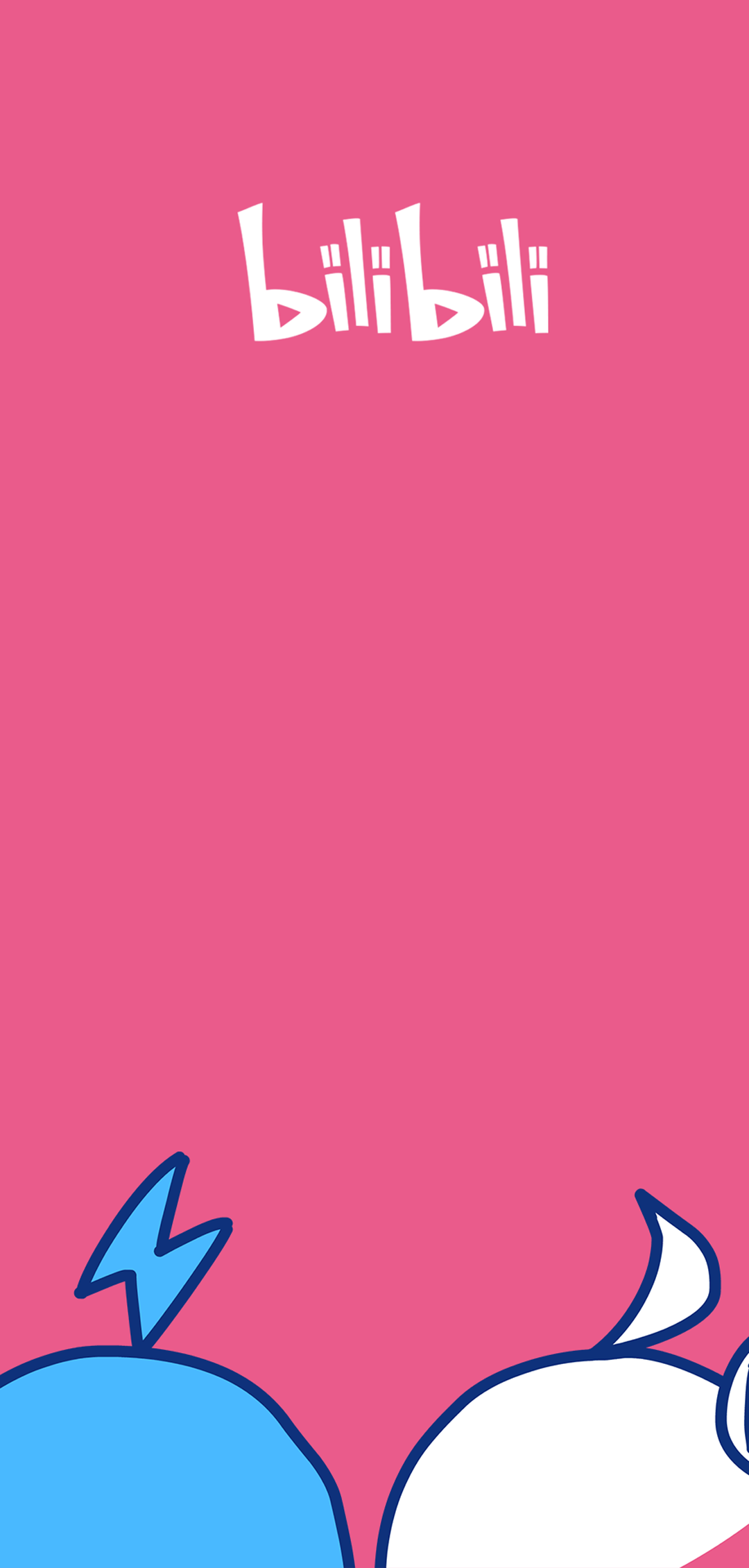 bilibili手机壁纸
