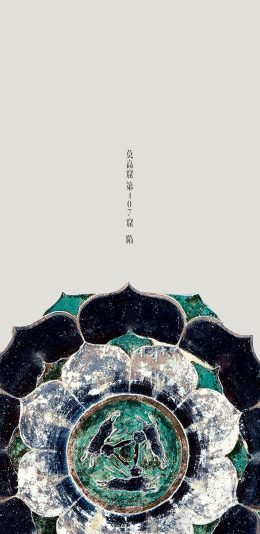 小米 MIX2S 艺术版内置壁纸下载