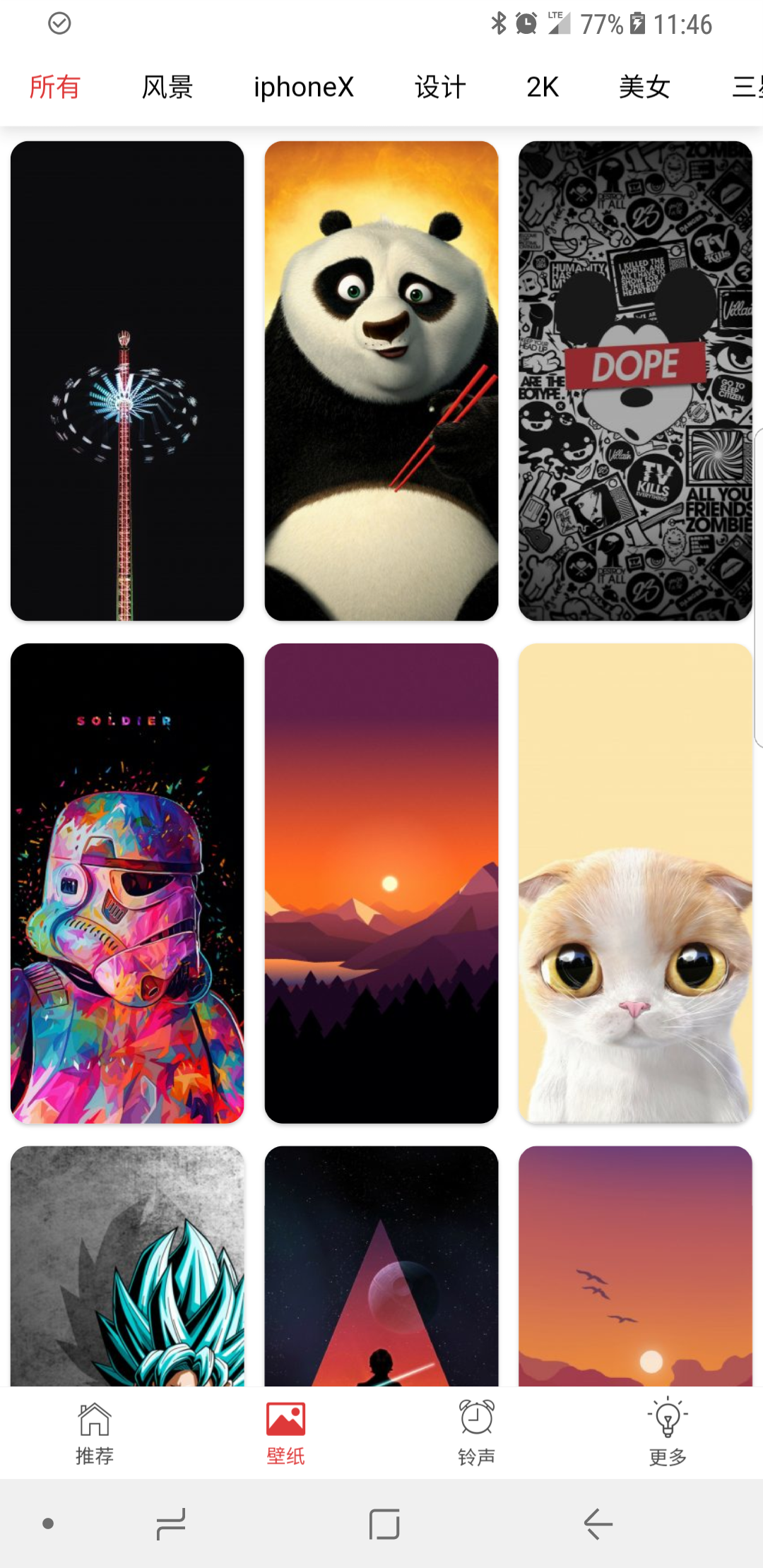 【2018.11.20更新】新版客户端1.0.05