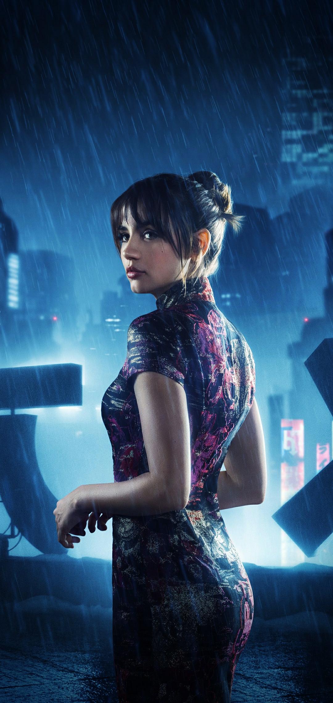 2280×1080手机壁纸：银翼杀手（3）