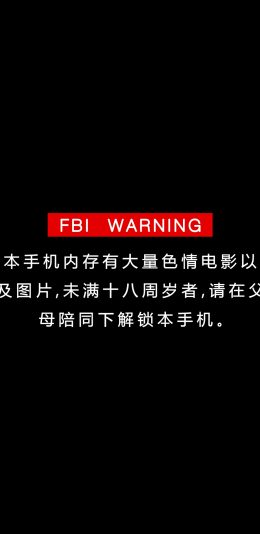 老司机专用！！！