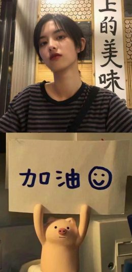 尘远