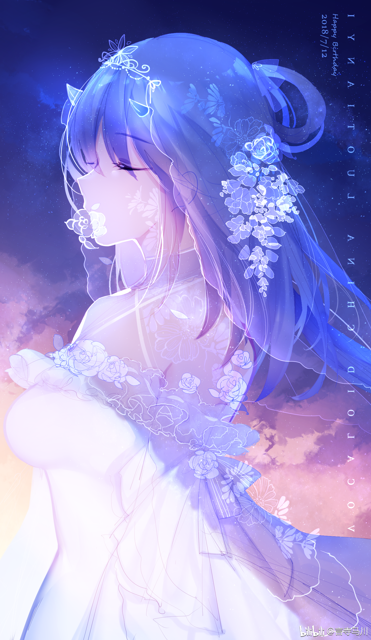 洛天依二次元动漫手机壁纸（转自bilibili）