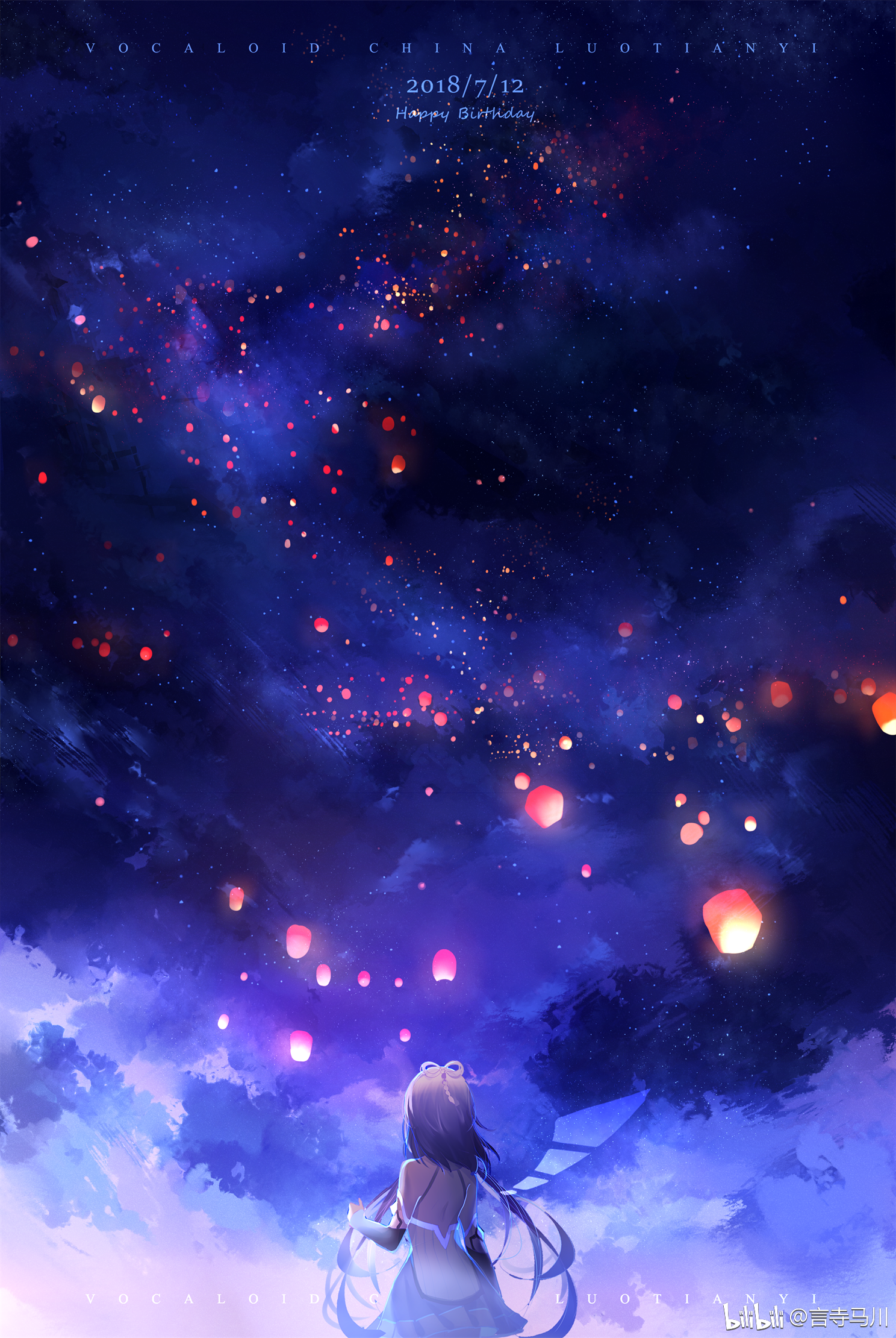 洛天依二次元动漫手机壁纸（转自bilibili）2