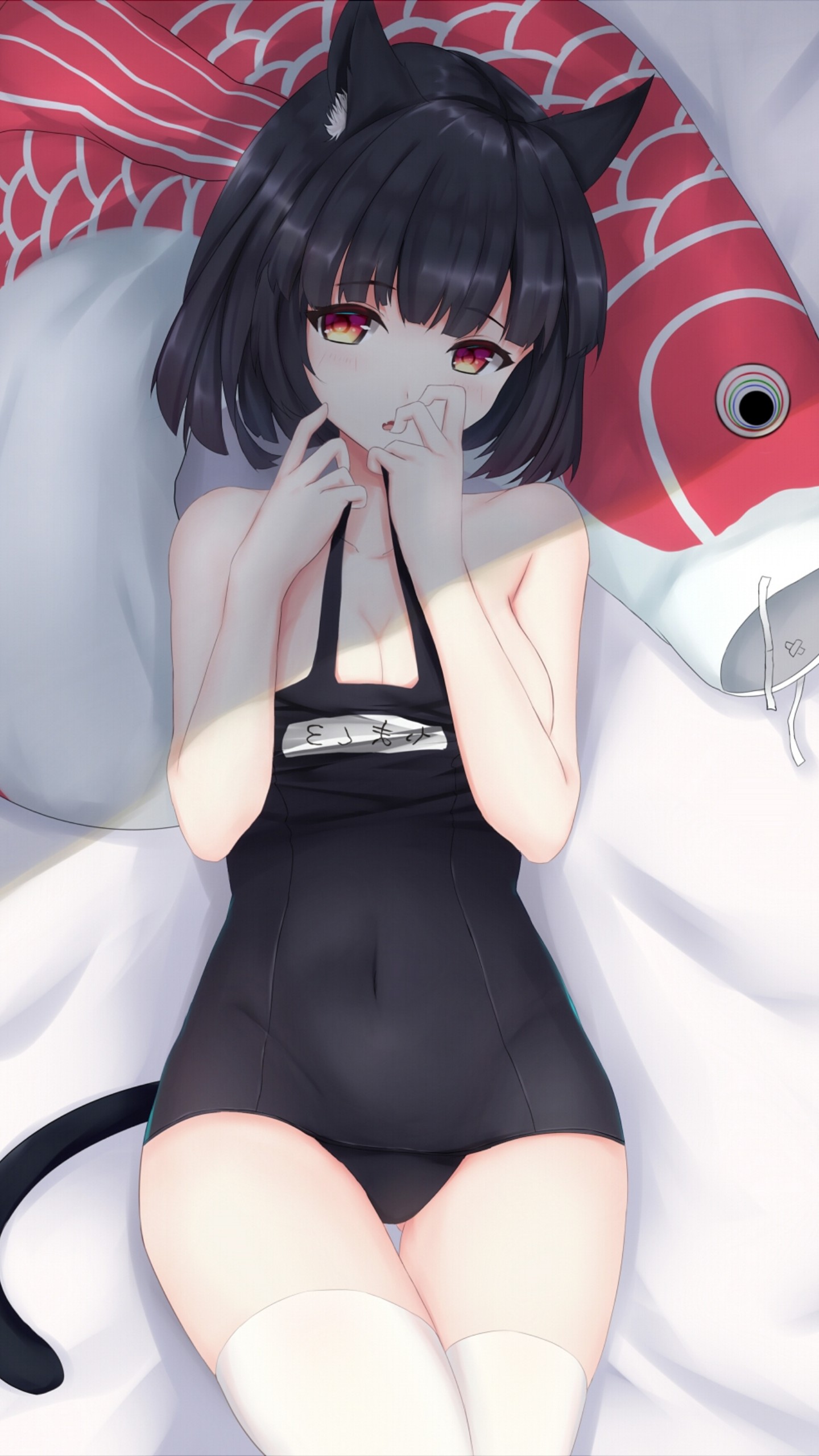 二次元