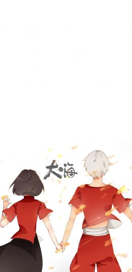 大鱼海棠