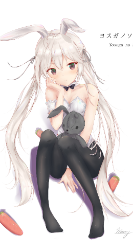 嗯