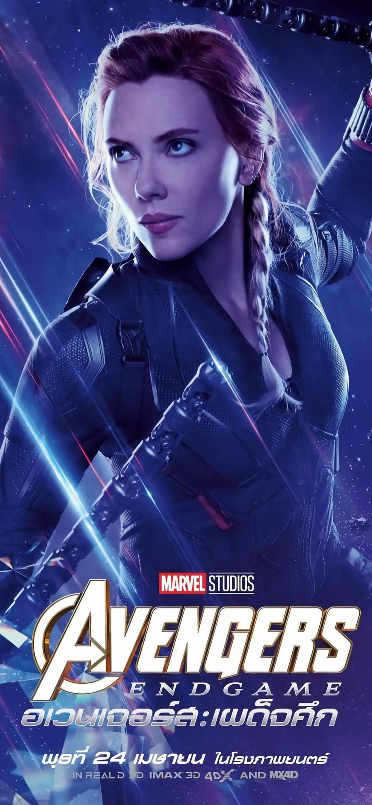 黑寡妇，娜塔莎