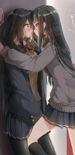 橘色