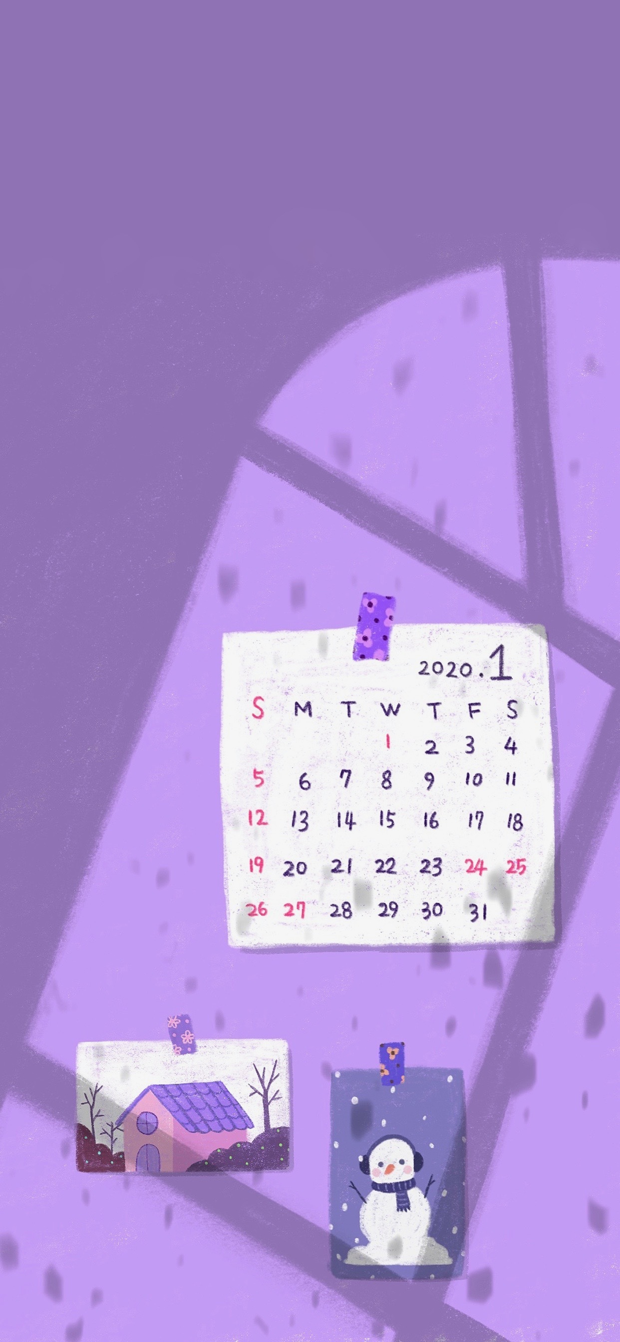 2020年1月日历
