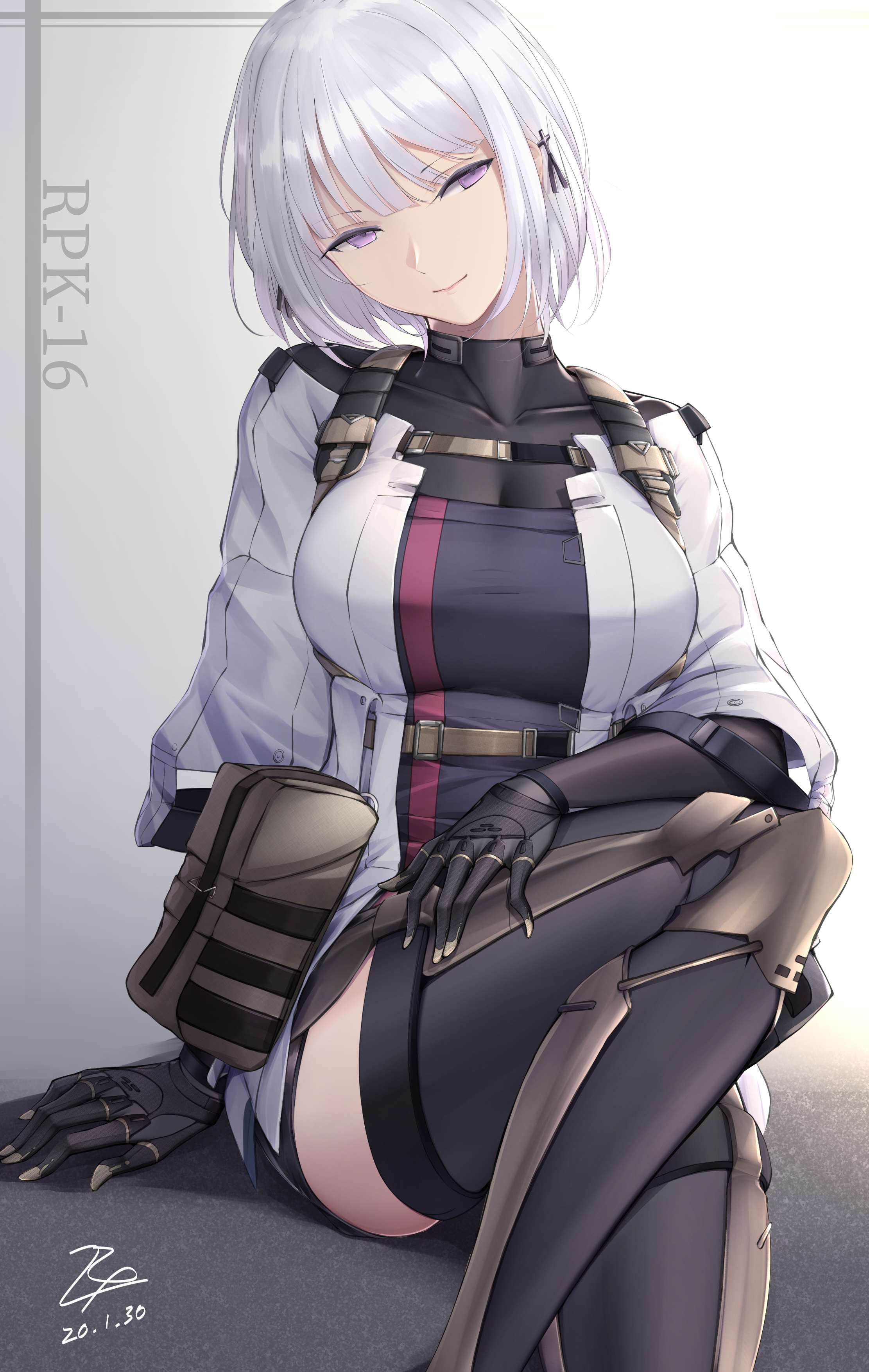 香