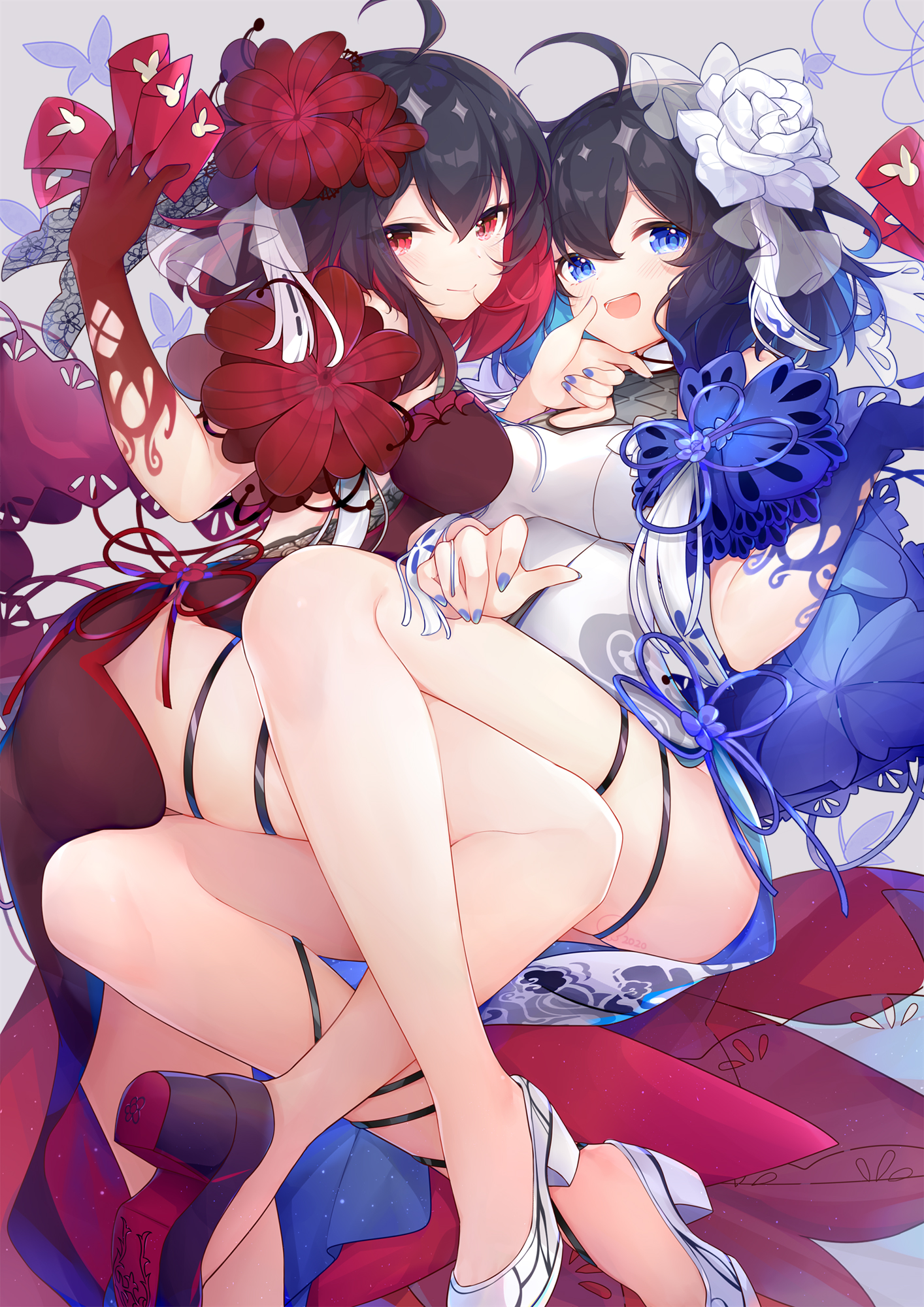 香