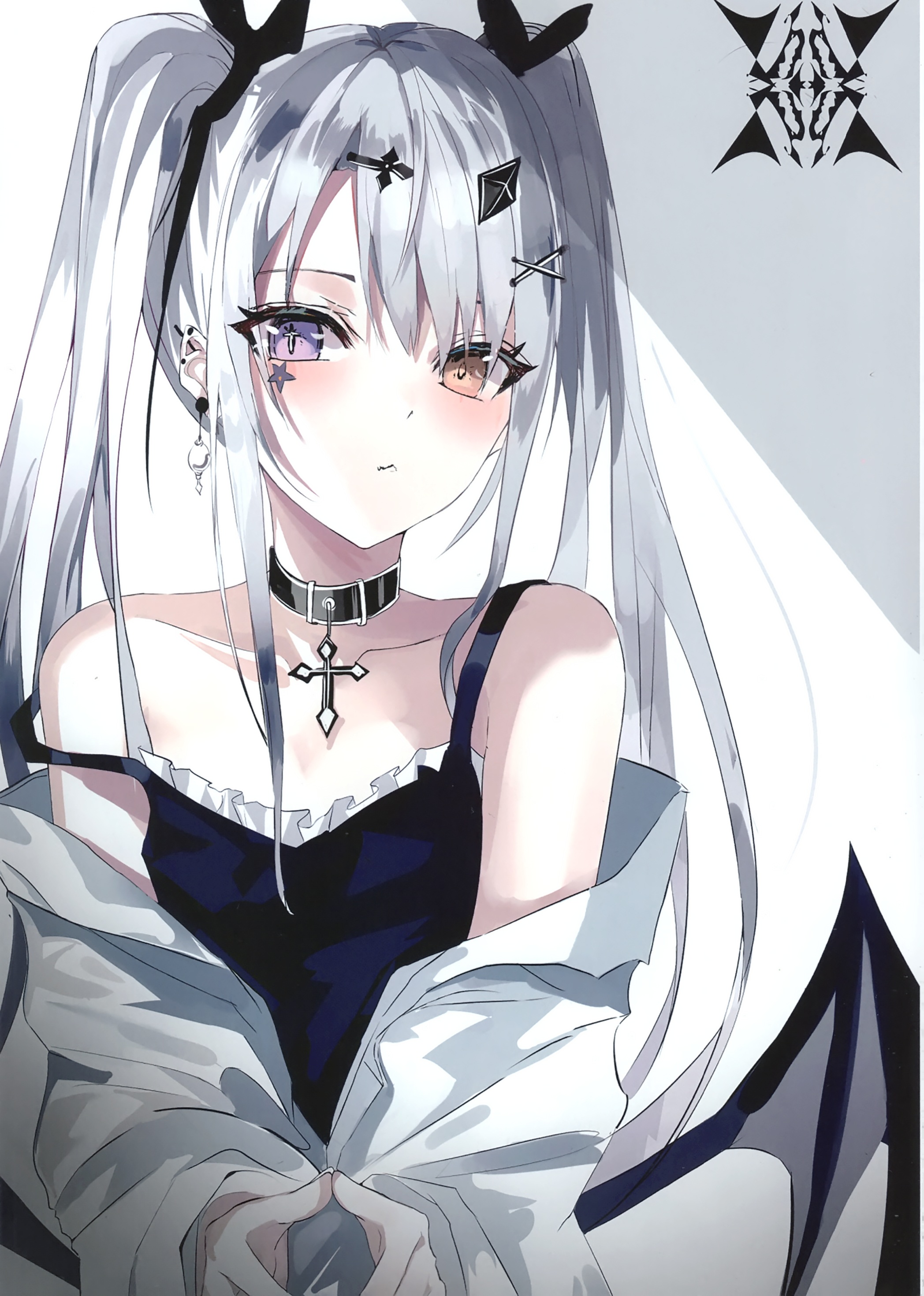 香