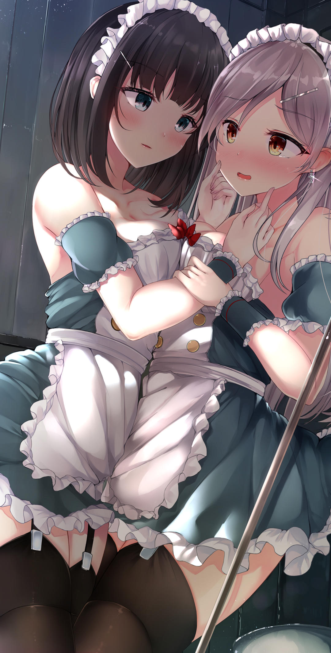 香