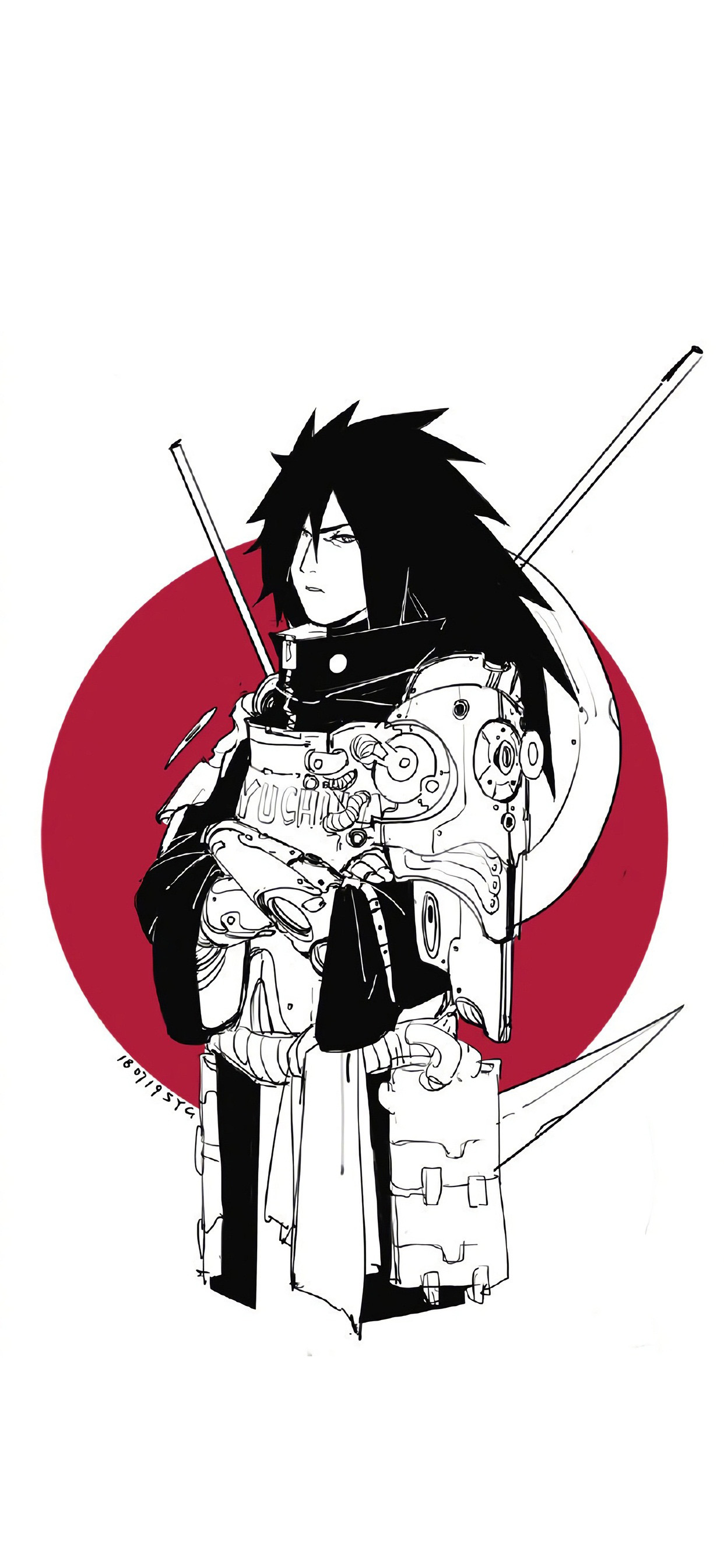 班