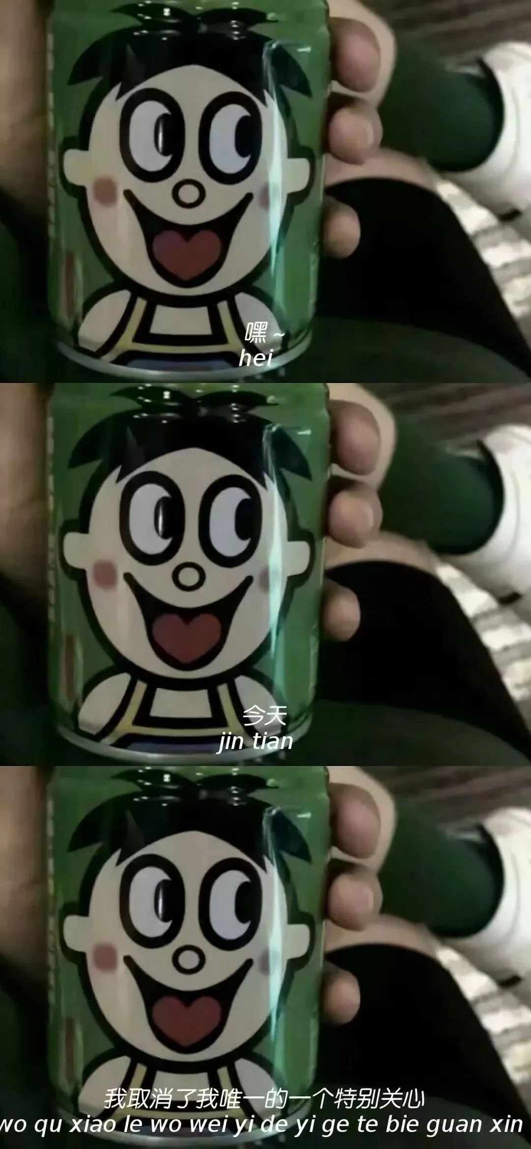 原谅