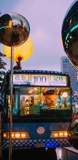 街景
