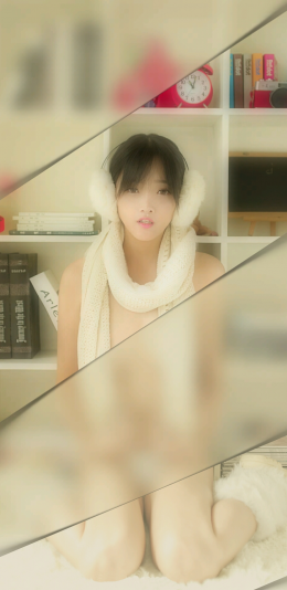 诱惑