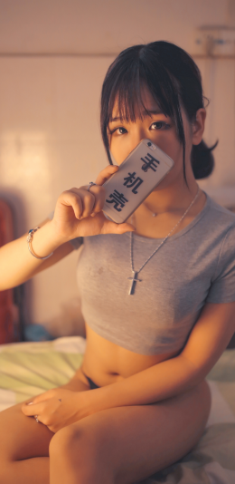 诱惑