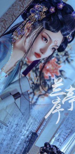 壁纸