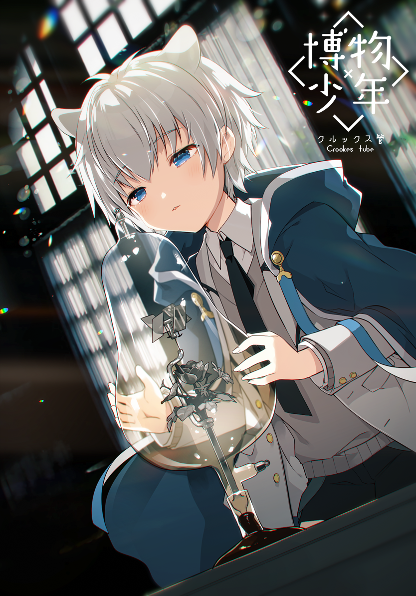 P站画师作品 动漫 二次元壁纸（3）