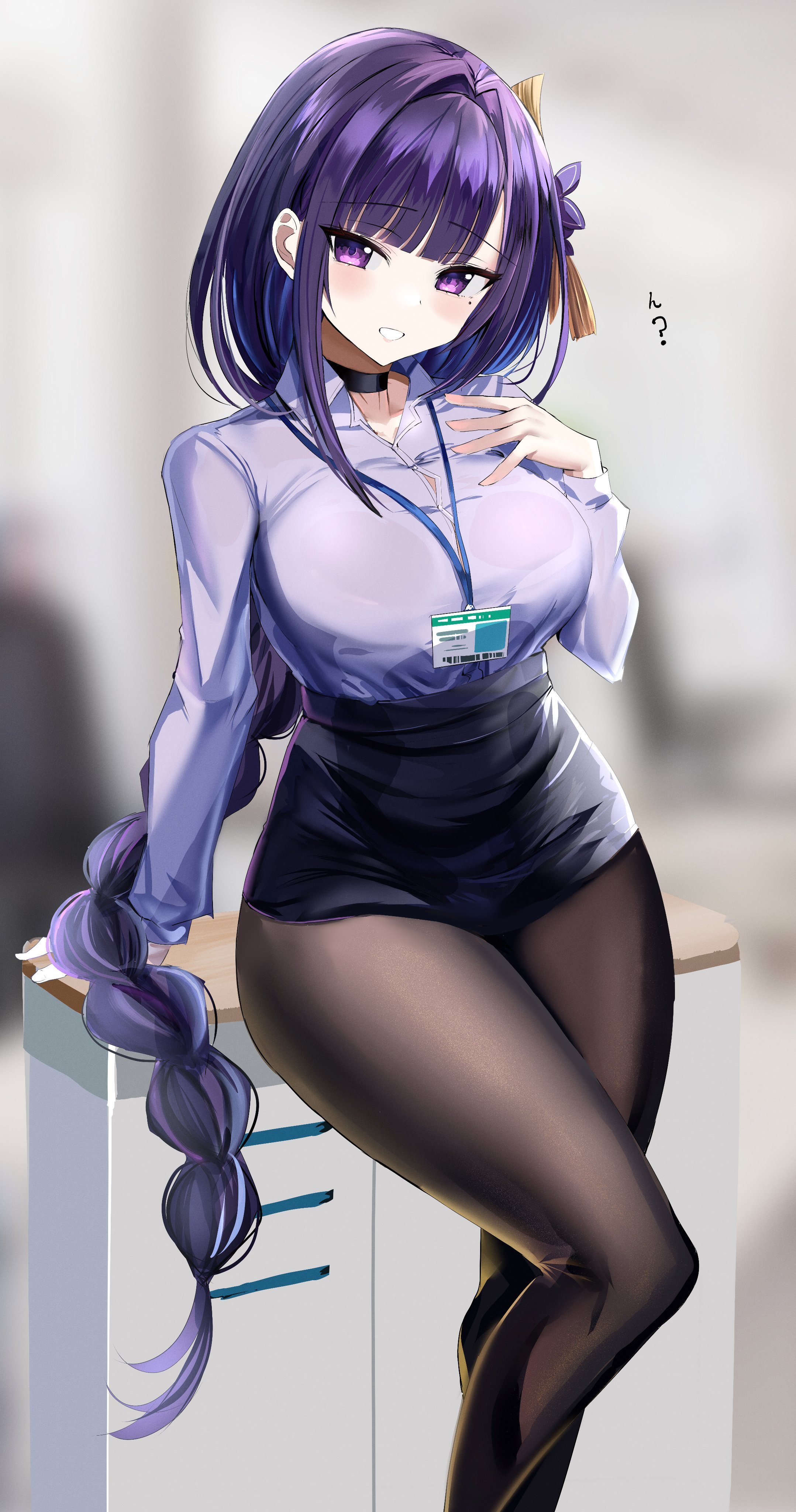 原神
