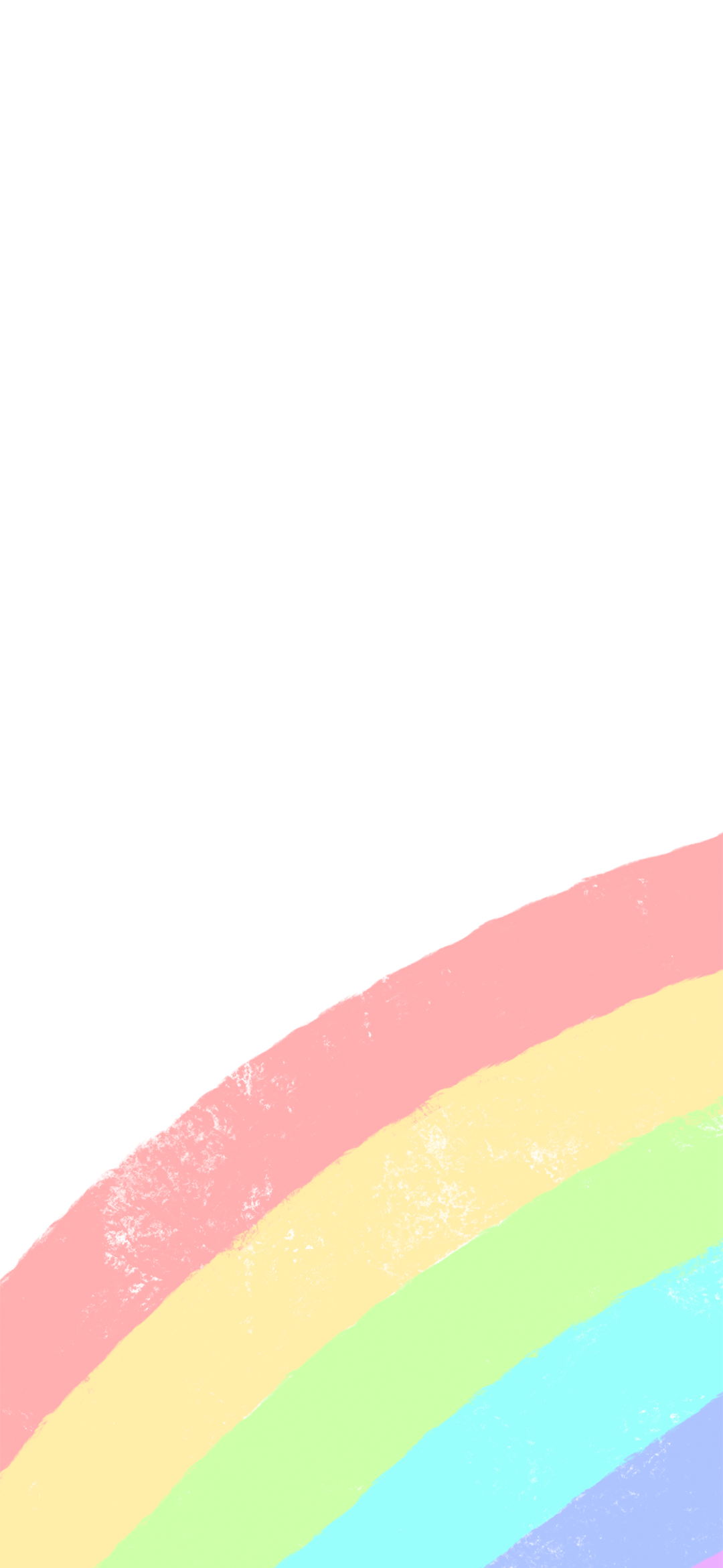 彩虹