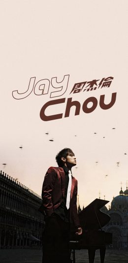 周杰伦个性手机壁纸