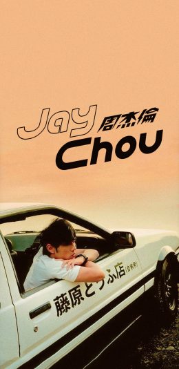 周杰伦手机壁纸