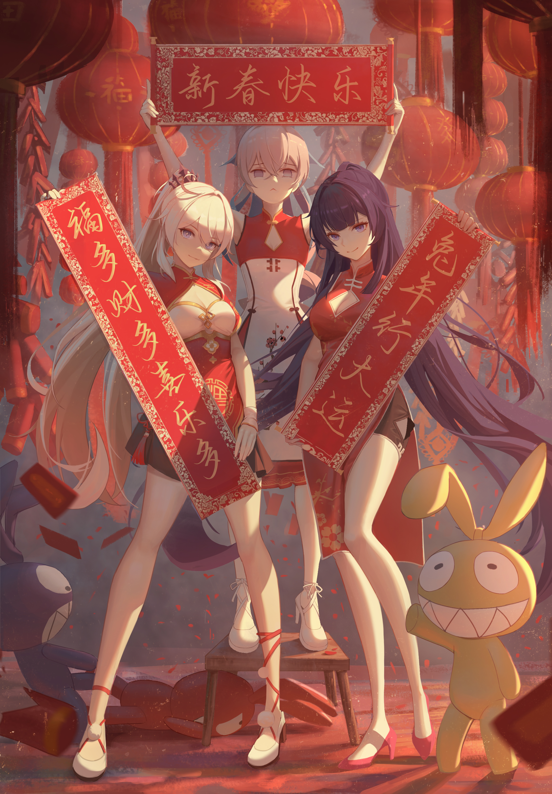 我新年快乐 二次元少女壁纸