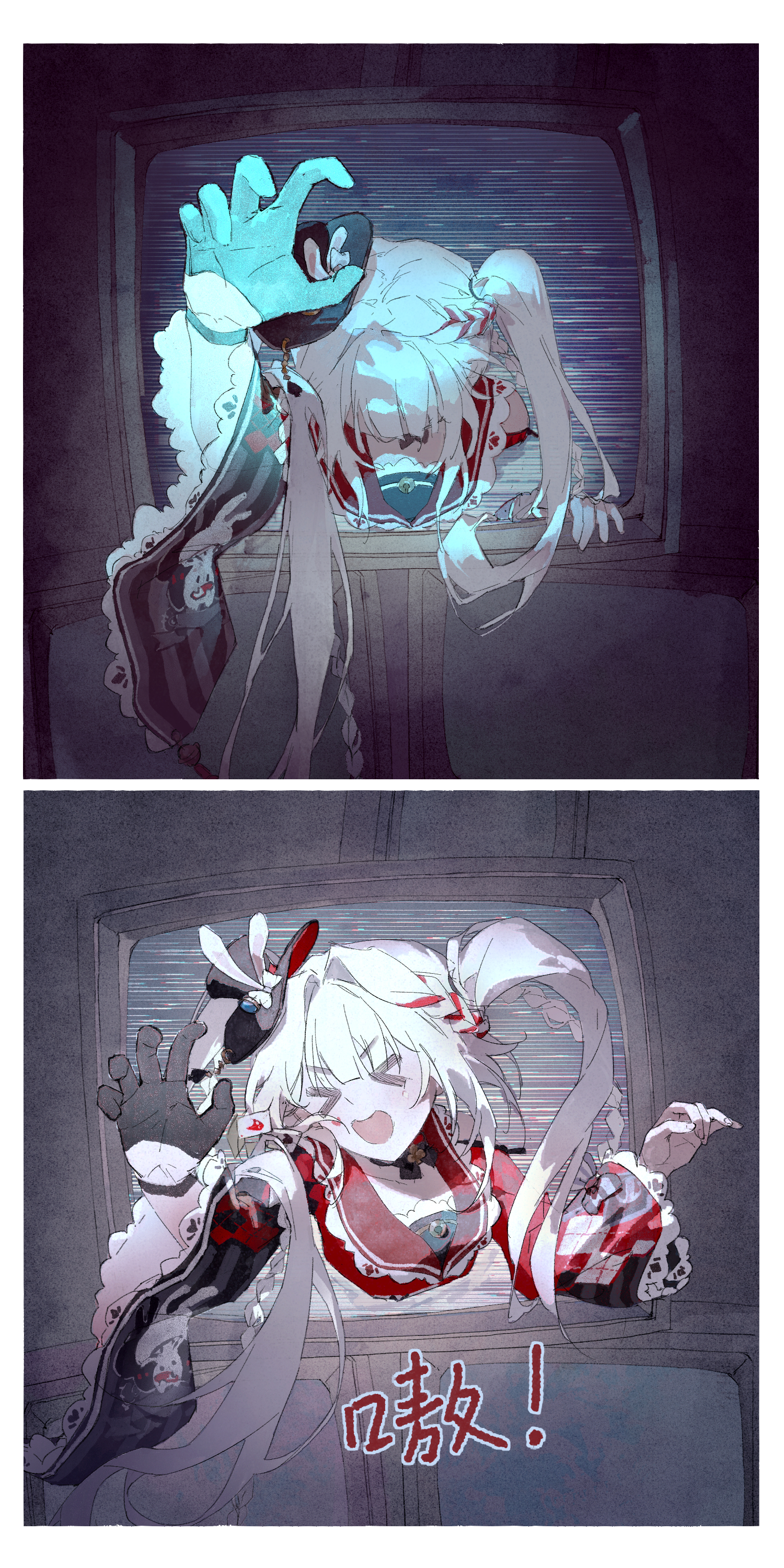 斯帕西崩坏星轨｜手套｜拼贴画