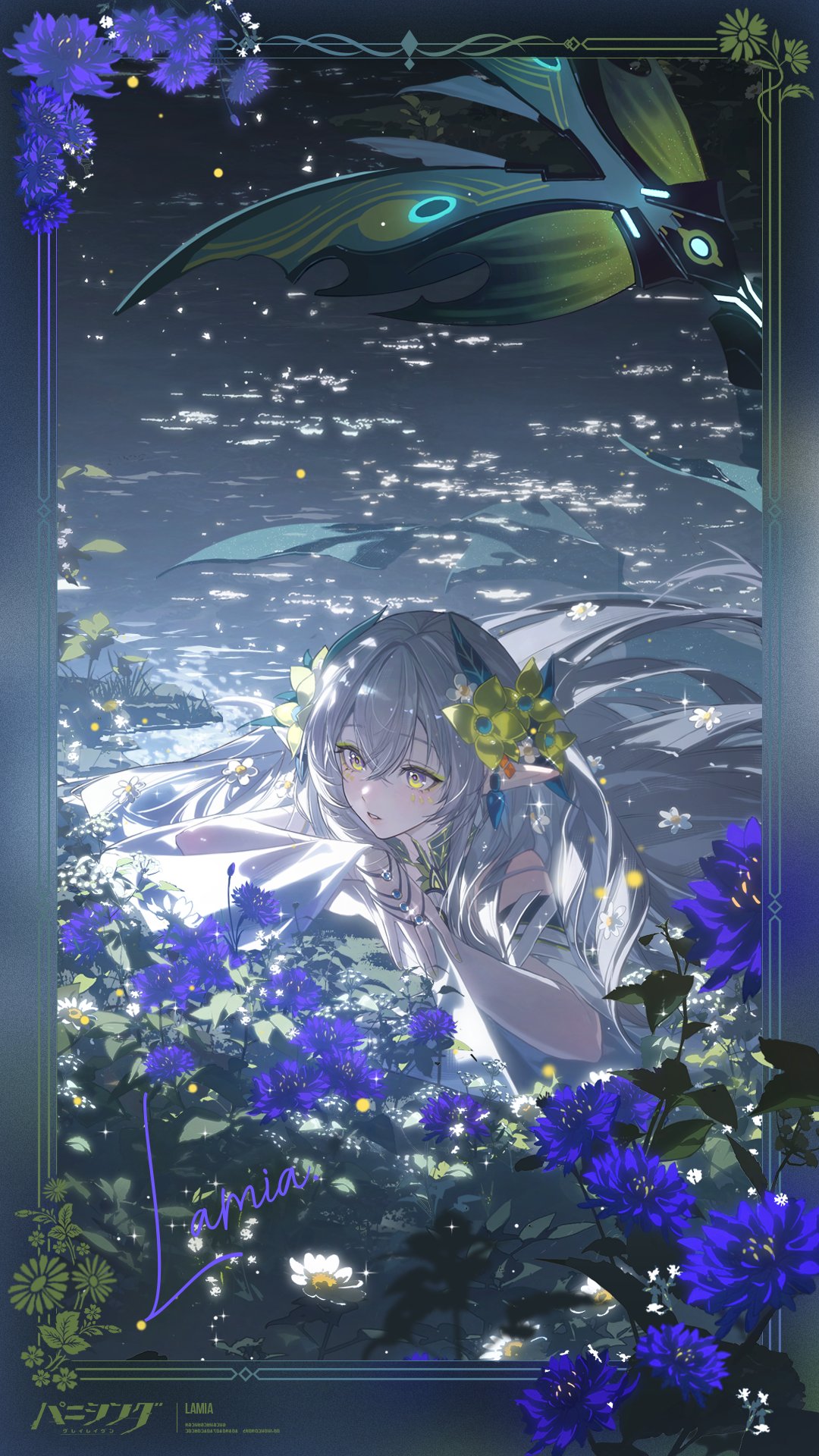 惩罚灰乌鸦｜水｜电子游戏女孩