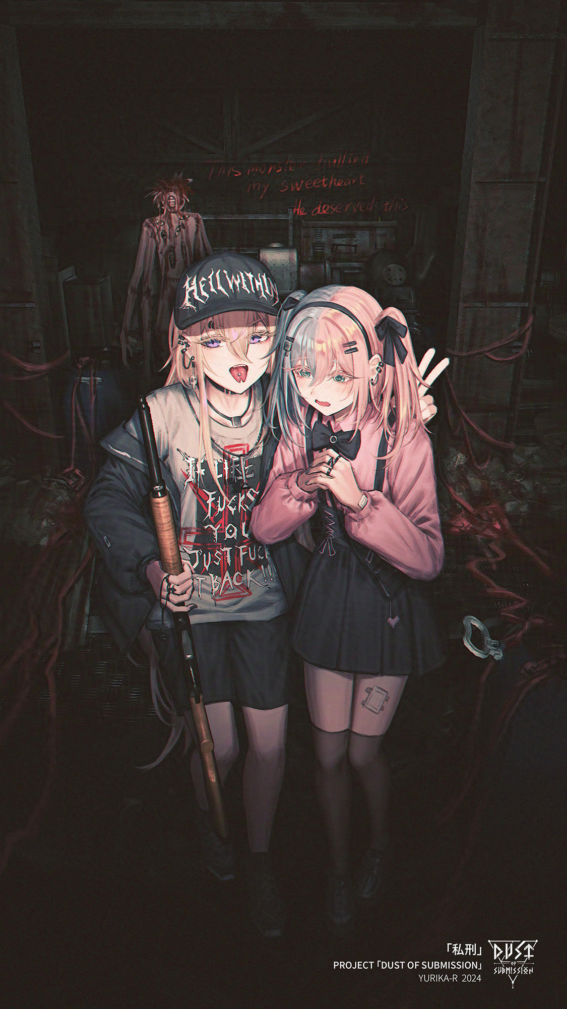 冲孔｜舌头穿孔｜数字艺术