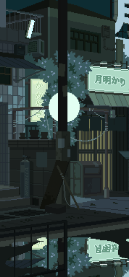 像素艺术｜瓦尼埃拉｜纵向显示