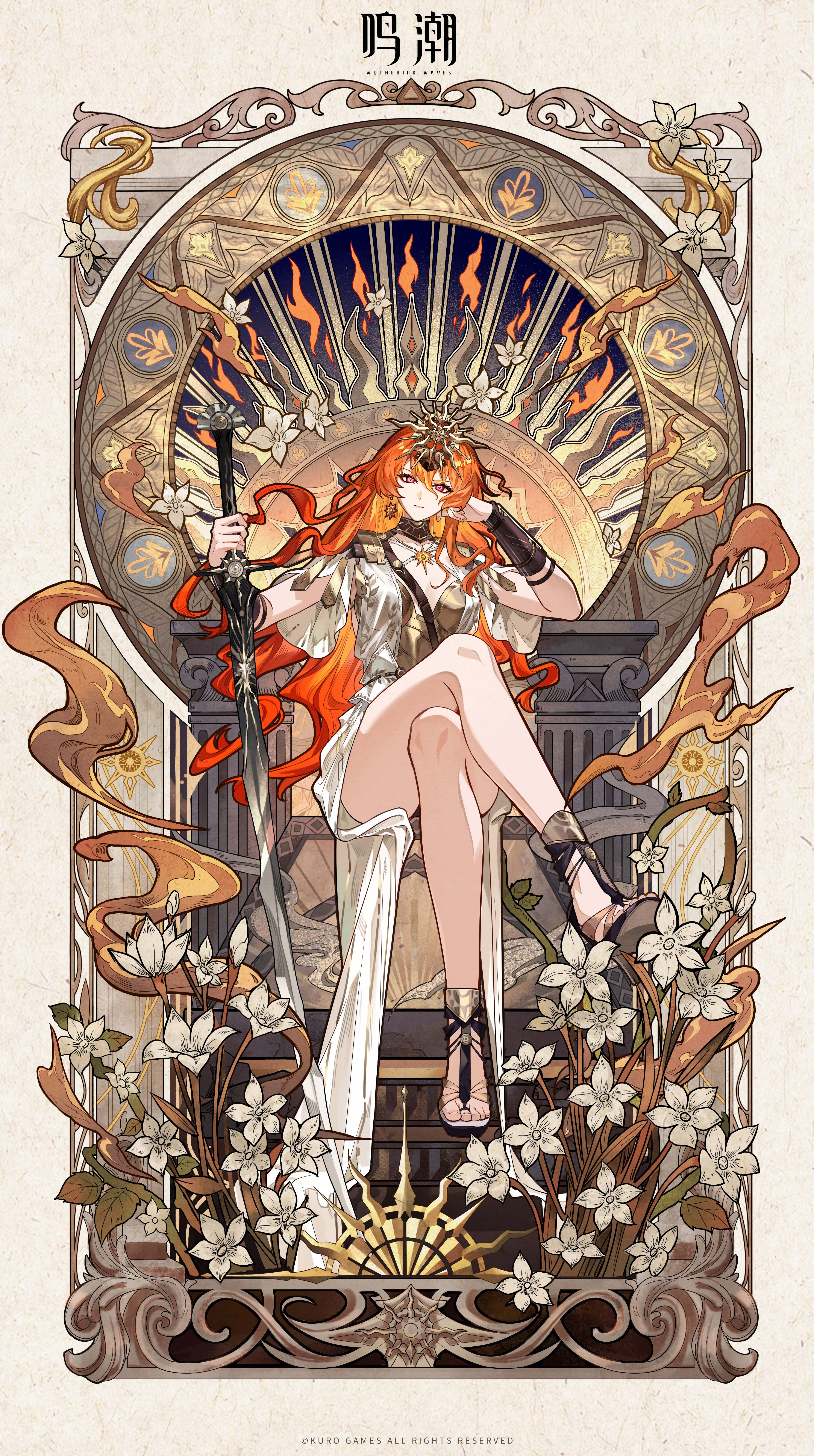 奥古斯塔呼啸波涛｜王座｜电子游戏女孩