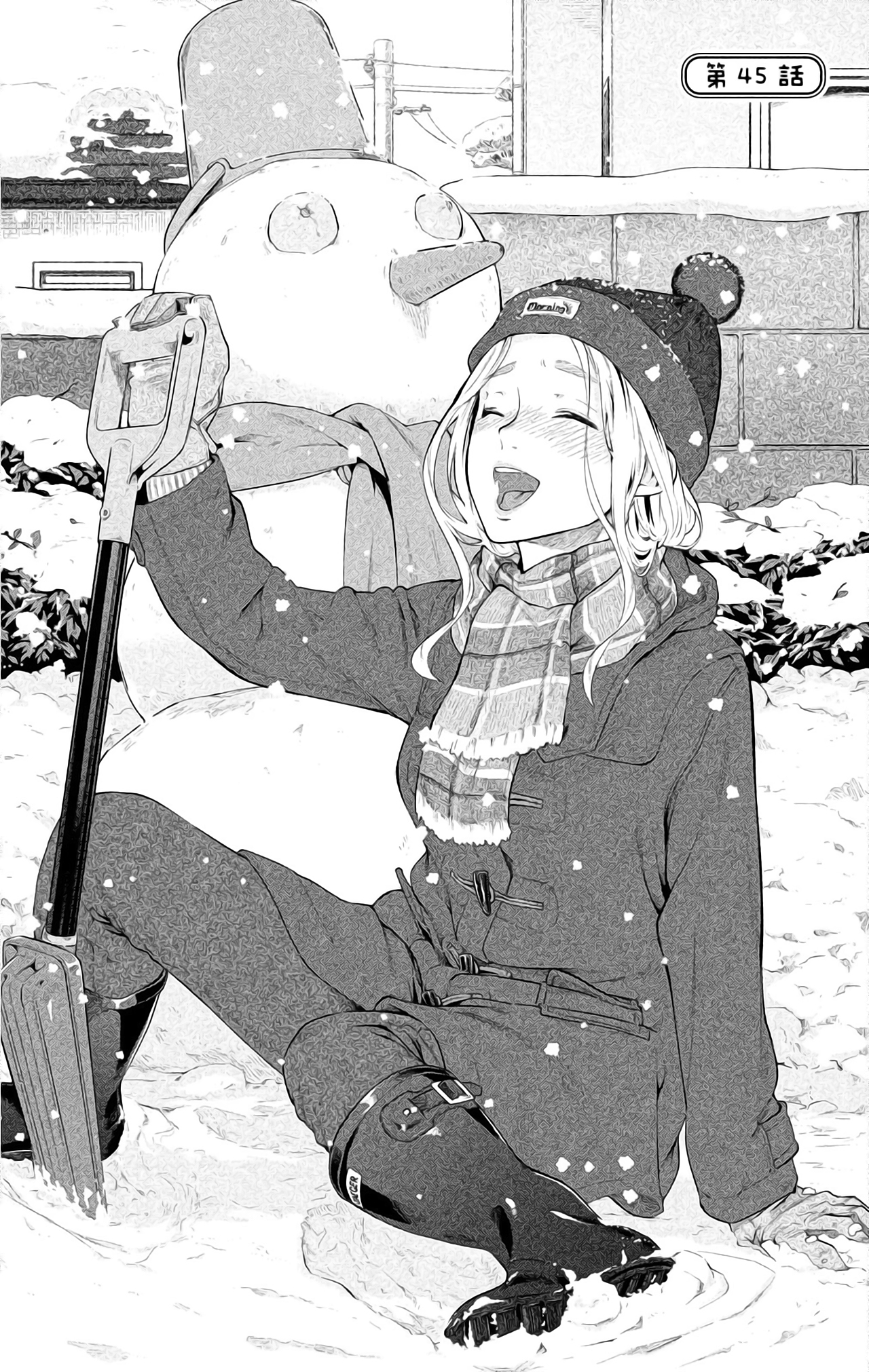 漫画｜单色｜女性