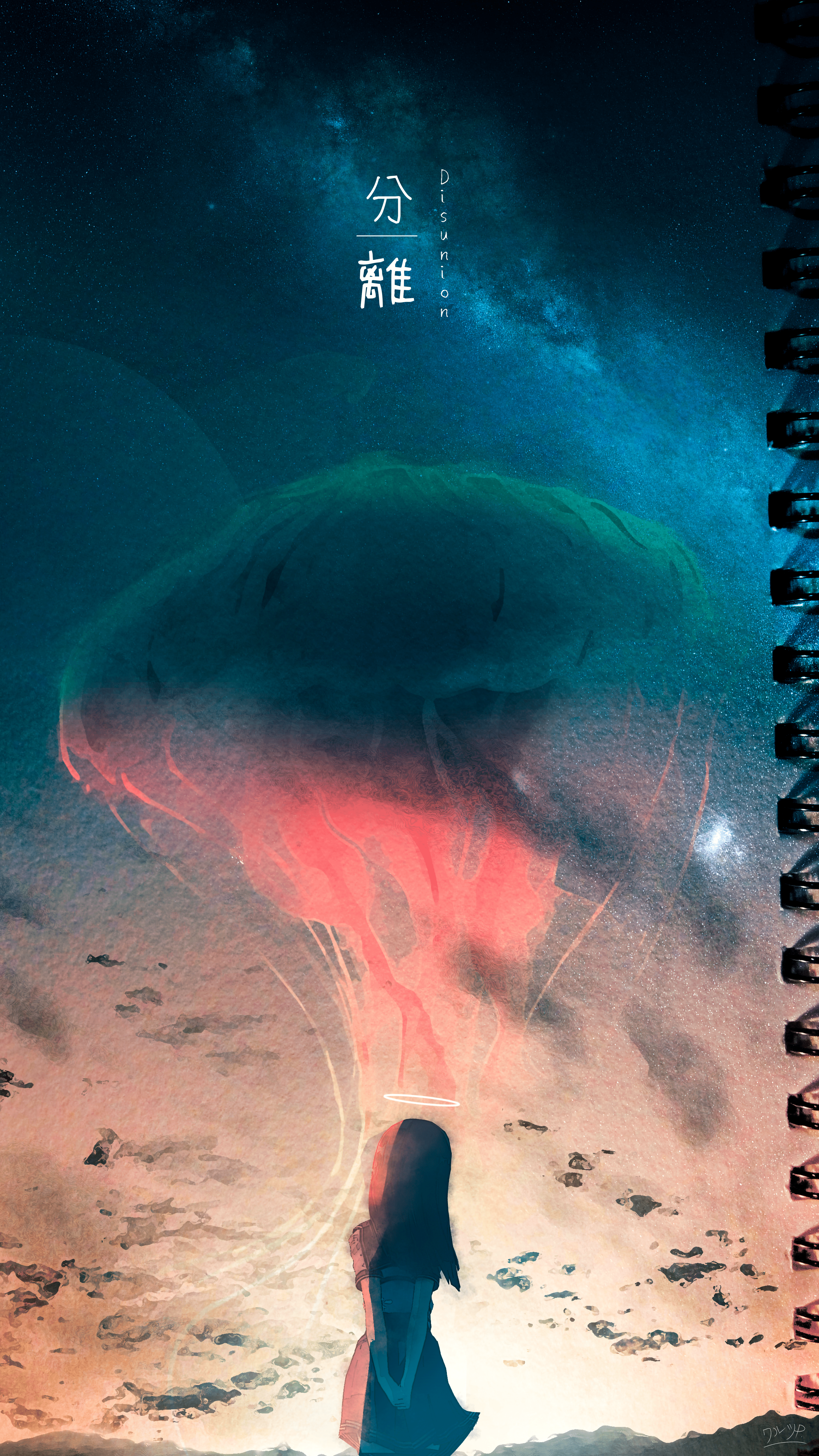 数字艺术｜沃尔特斯｜插图