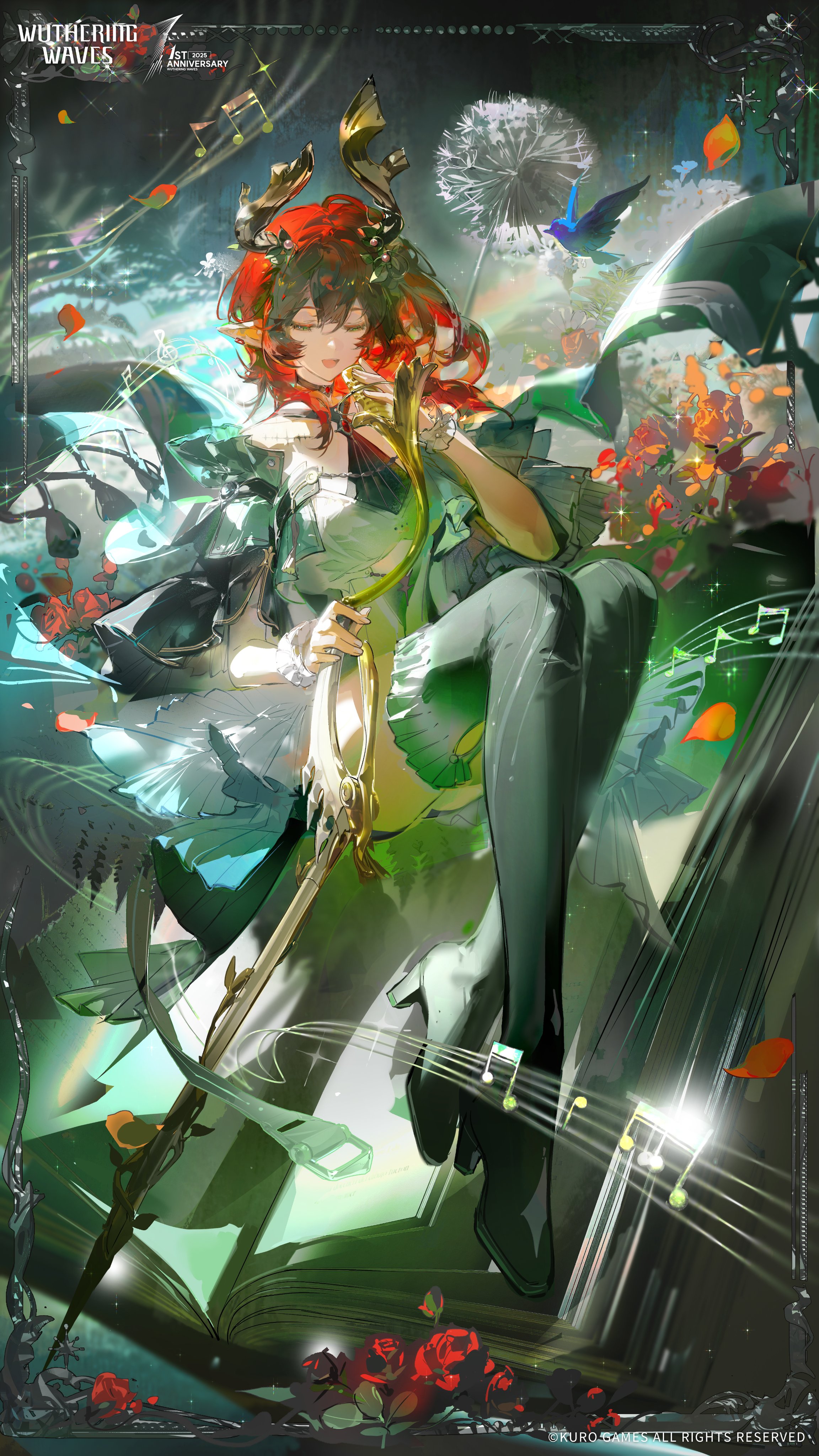 恰卡纳呼啸波涛｜纵向显示｜坐着