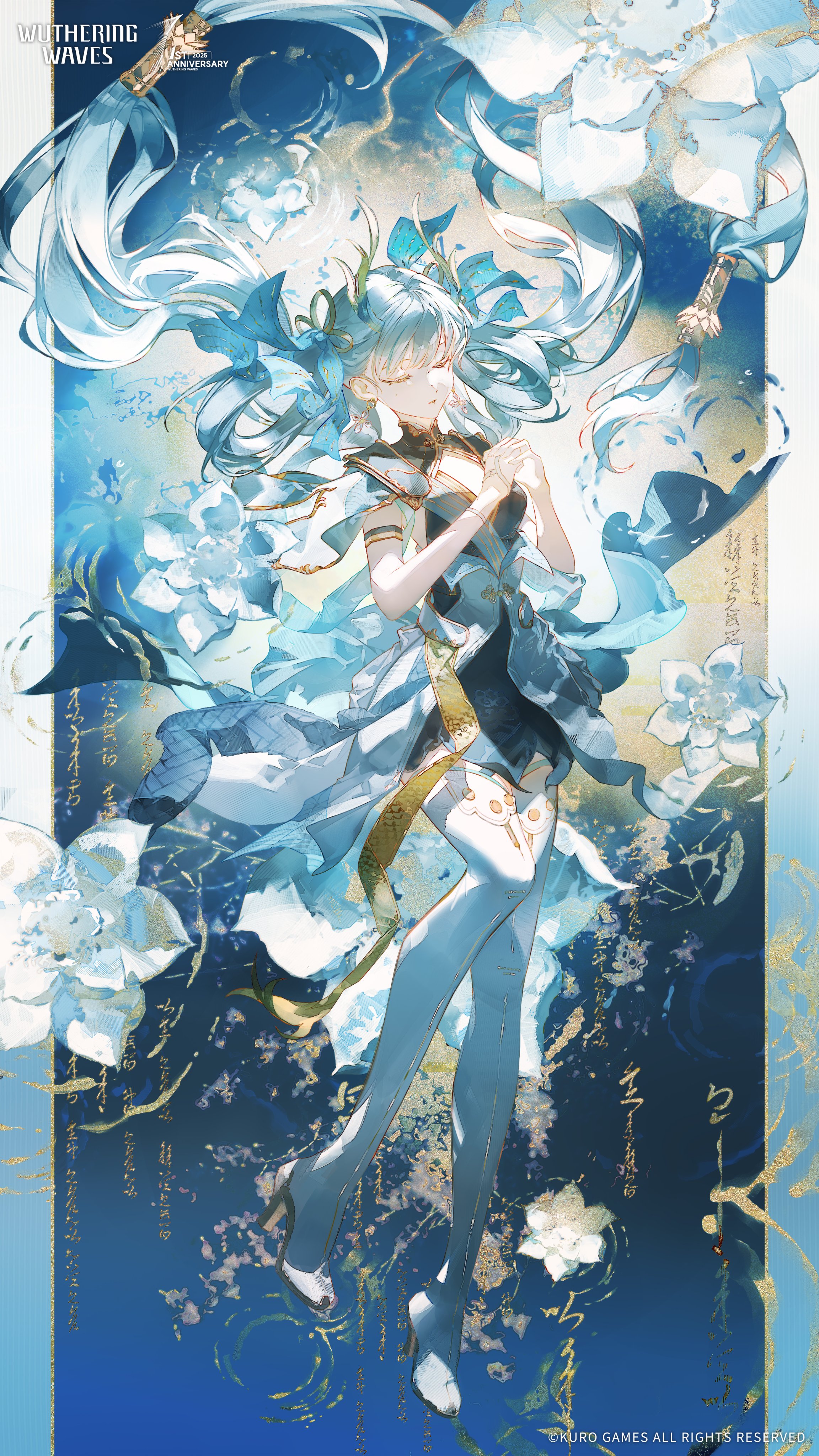 金溪呼啸波涛｜呼啸的波浪｜粉丝艺术