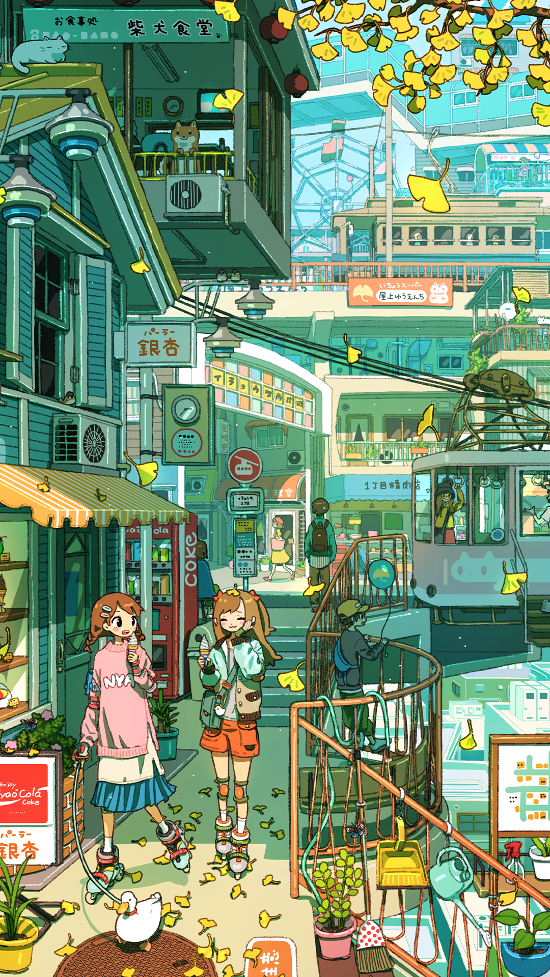 涛涛15102｜落下｜步行