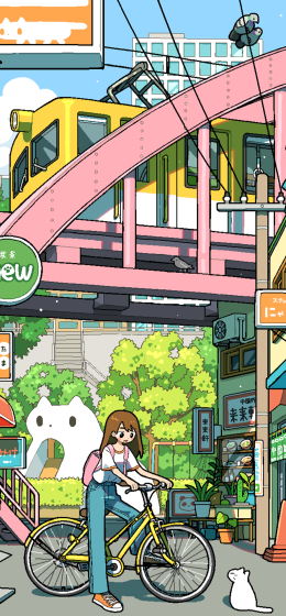 猫｜商店｜火车