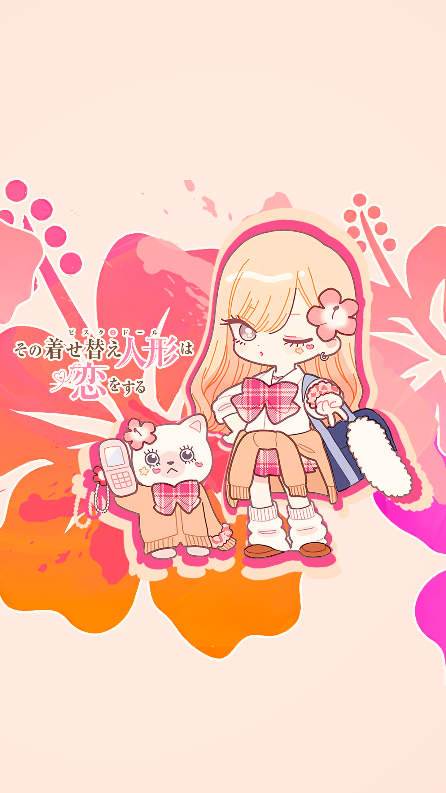 动漫女孩｜索诺浓汤娃娃wakoiwosuru｜和平标志