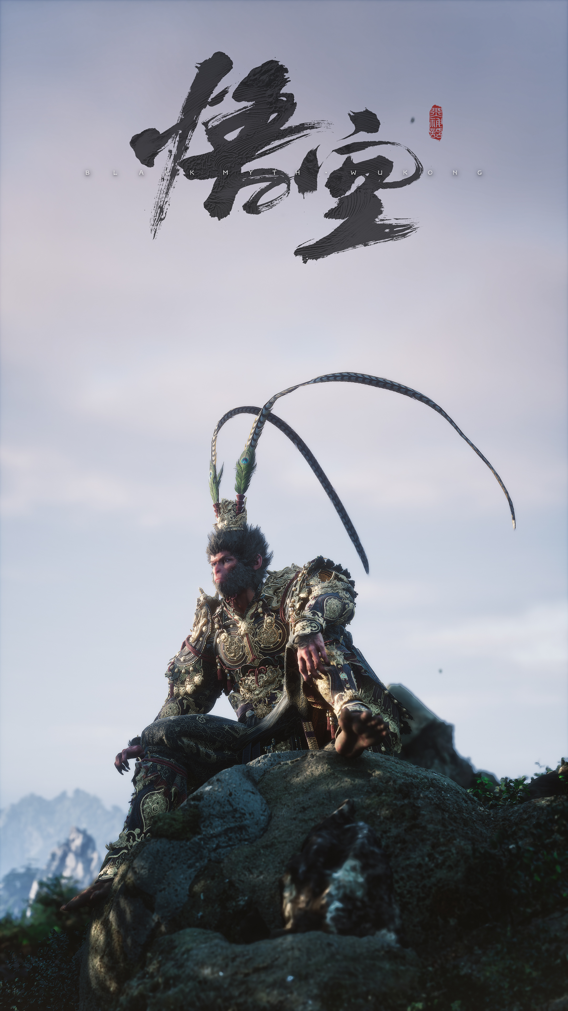 纵向显示｜数字艺术｜游戏科学