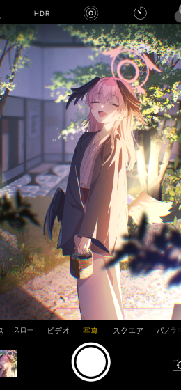 蓝色档案｜动漫｜动漫女孩