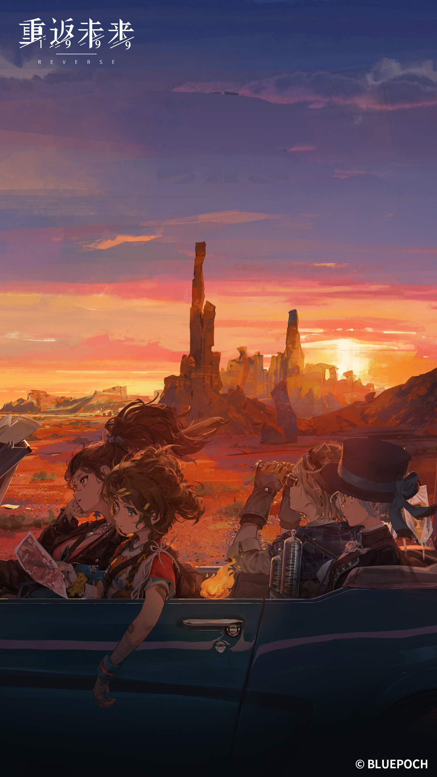 车辆｜逆转1999｜一群人