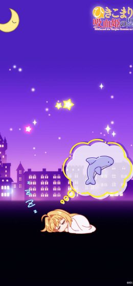 动漫｜蛰小玛丽九月之门｜动漫女孩